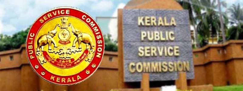 Kerala PSC Coaching