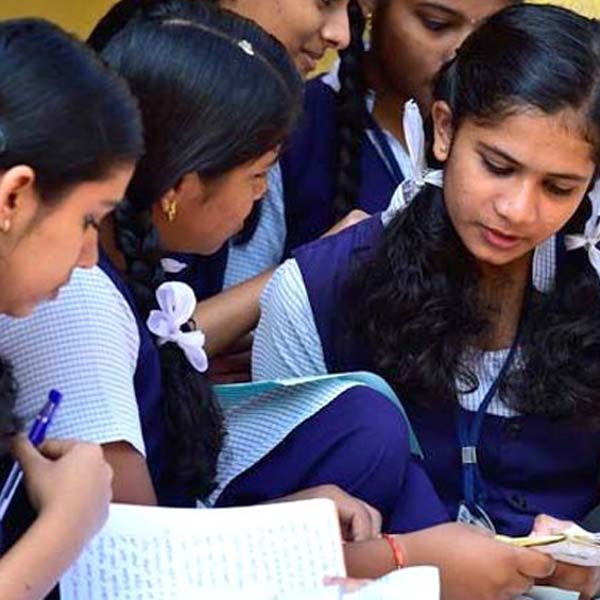 Higher Secondary Tuitions